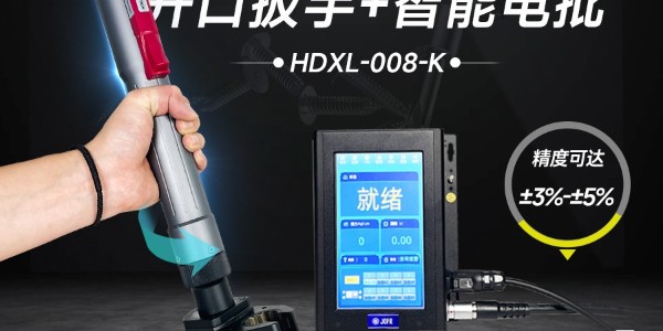 革命性工業(yè)裝配利器——堅(jiān)豐伺服電批，助力逆變器裝配車間提升生產(chǎn)效率!